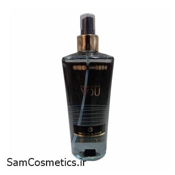 بادی اسپلش مردانه وودلایک | WOODLIKE رایحه STRONGER WHIT YOU حجم 250 میل