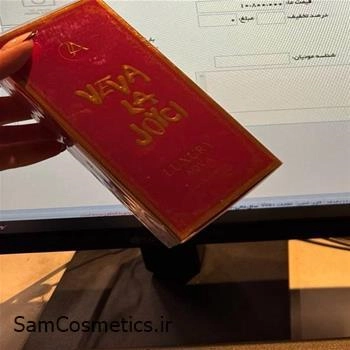 ادکلن زنانه Luxury Aqva مدل Veva La Joyci حجم 50 میل | لاکچری آکوا