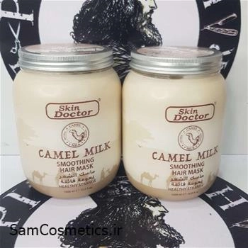ماسک مو داخل حمام دکتر اسکین | Skin Doctor مدل شیر شتر حجم 1000 میل