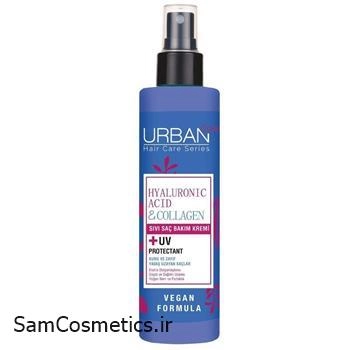 اسپری دو فاز هیالورونیک اسید و کلاژن اربن کر | Urban Care حجم 200 میل