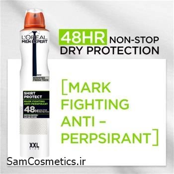 اسپری ضد تعریق مردانه لورآل مدل Shirt Protect XXL حجم 300 میل | L'Oréal Men Anti-Perspirant Spray