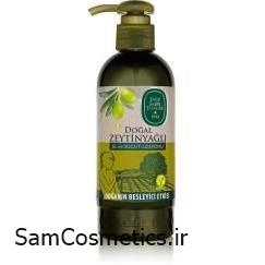 لوسیون بدن ایوب صبری روغن زیتون حجم 250 میل | EYUP SABRI TUNCER