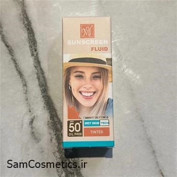 ضد آفتاب فلوئید رنگی SPF50 مای | MY مدل Smart Defense پحجم 50 میل