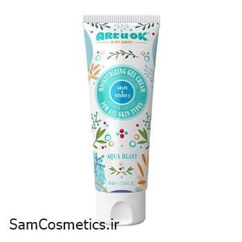 کرم ژل آبرسان آر یو اوکی | AREUOK ویتامین E و انگور 75 میل