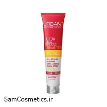 کرم موی فر بیرون حمام اوربان کر | Urban Care حاوی روغن گیاهی شی باتر و گل ترش حجم 175 میل