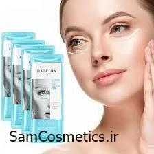 ماسک پچ زیر و روی چشم باریزتون | Baizton