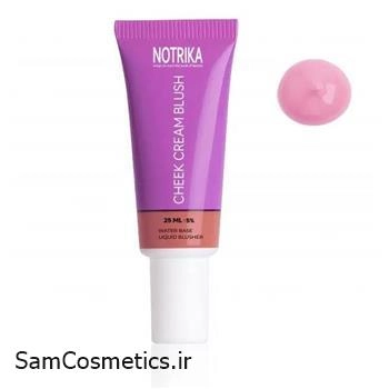 رژگونه مایع نوتریکا کد LB125 حجم 25 میل | Notrika