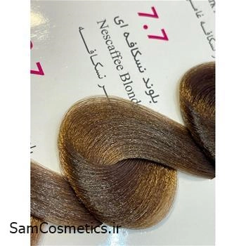رنگ موی اینویتیشن بلوند نسکافه ای 7/7