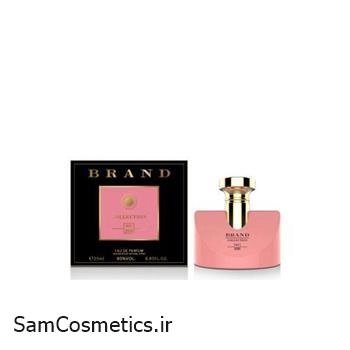 ادکلن مینیاتوری برند | brand شماره 208 رایحه بولگاری اسپلندیدا رز حجم 25 میل