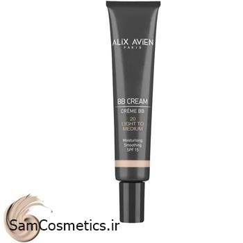 بی بی کرم الیکس اوین SPF15 کد 20 (BRIGHT TO MEDIUOM) حجم 30 میل | Alix Avien Vegan BB Cream