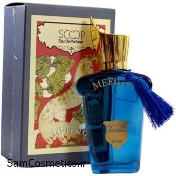 ادکلن زنانه اسکوپ رایحه Mefisto حجم 30 میل | Mefisto Scoop Edp