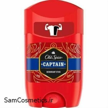 مام زیر بغل صابونی اولد اسپایس | Old Spice مدل CAPTAIN حجم 50 میل