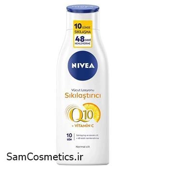 لوسیون بدن نیوا Q10 و ویتامین C سفت کننده و مرطوب کننده حجم 250 میل | NIVEA Body Lotion
