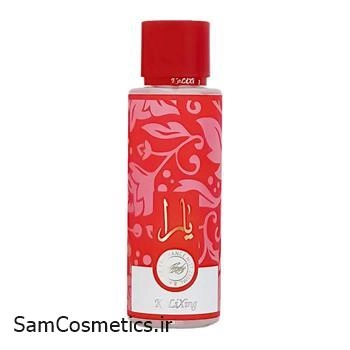 بادی اسپلش یارا | YARA مدل قرمز حجم 200 میل