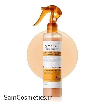 اسپری لایه‌بردار بدن دکتر ملاکسین مدل Peel Shot کوجیک اسید و زردچوبه حجم 200 میل | Dr.Melaxin