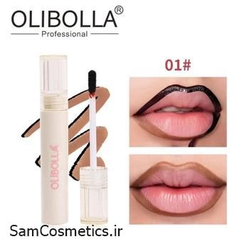 خط لب پیل آف اولیبولا کد 01 حجم 3.5 میل | OLIBOLLA Peel-Off Lip Liner Stain