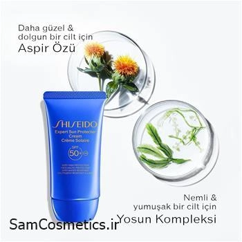 ضد آفتاب کرمی شیسیدو Expert Sun Protector Cream SPF 50 حجم 50 میل | Shiseido Cream SPF50+ 50ml