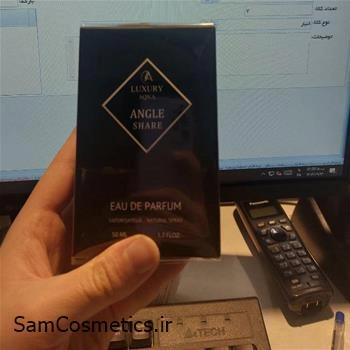 ادکلن زنانه باربری هر لاکچری آکوا حجم 50 میل | LUXURY AQUA ANGLE SHARE