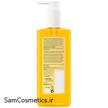 ژل میسلار شستشو صورت زردچوبه نوتروژینا مدل Soothing Clear حجم 200 میل