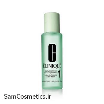 تونر کلینیک مدل Clarifying Lotion 1 | پوست خشک تا خیلی خشک | Clinique