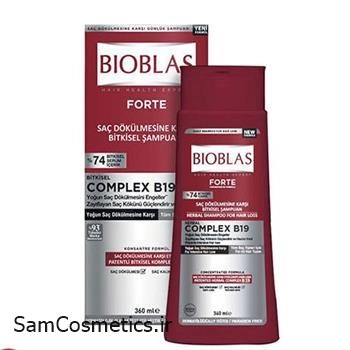 خرید شامپو ضد ریزش بیوبلاس حجم 360 میل | تقویت ریشه مو | Bioblas Şampuan Forte 360 ml