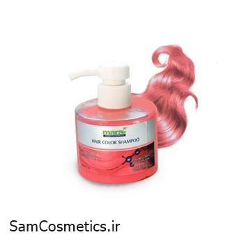 شامپو رنگساژ مارال رزآلین ROSEALIN شماره 8/60