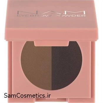 پودر ابرو نام کازمتیکس دو رنگ کد Cool Deep Brown حجم 2.5 گرم | NAM Cosmetics