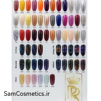 لاک ژل رویال رز RR شماره 133
