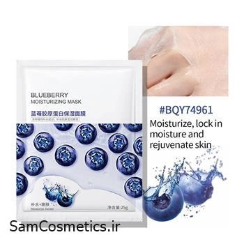 ماسک ورقه ای بیوآکوا | Bioaqua ضد پیری مدل بلوبری حجم 30 میل