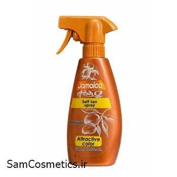 اسپری اتوبرنزر جامائیکا 300 میل | Jamaica Self Tan Spray | برنزه‌کننده فوری بدن