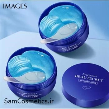 ماسک پچ دور چشم هیالورونیک اسید images
