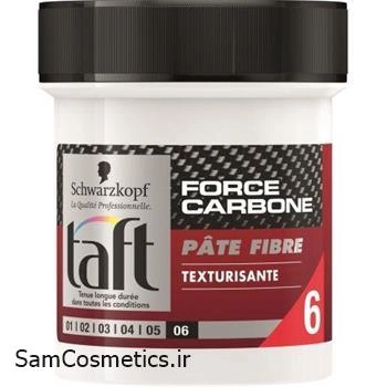 آدامس مو تافت | taft شماره 5+ TEXTURISANTE حجم 130 میل