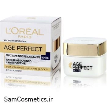 کرم شب لورآل Age Perfect حجم 50 میل | ضدچروک و مغذی پوست بالغ | L’Oréal Paris Age Perfect
