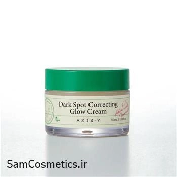 کرم ضد لک درخشان کننده دارک اسپات اکسیس وای 50 میل | AXIS-Y Dark Spot Correction Glow Cream