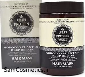 ماسک مو داخل حمام پروتئین لاکچری شاین 1000 میل | Luxury Shine Protein Hair Mask