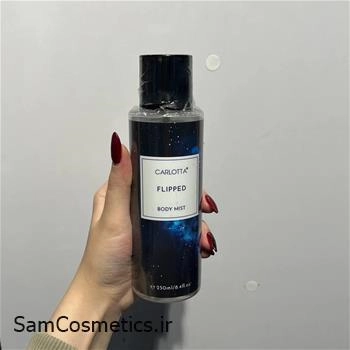 بادی اسپلش کارلوتا | Carlotta مدل flipped حجم 250 میل