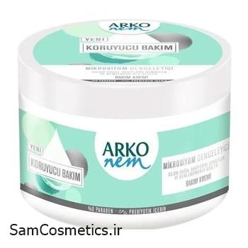 کرم مرطوب کننده آرکو نم | ARKO nem مدل پروبیوتیک حجم 420 میل