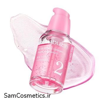 سرم کلاژن رز PDRN پلامپینگ شماره 2 نامبوزین | Numbuzin حجم 10 میل