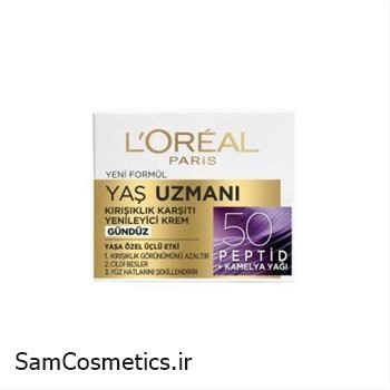 کرم شب ضد چروک و جوانسازی بالای 50 سال لورال | L'OREAL حجم 50 میل
