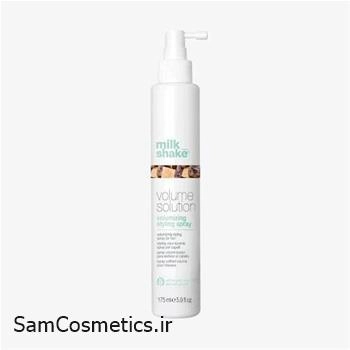 اسپری حجم دهنده و حالت دهنده مو میلک شیک Volume Solution حجم 175 میل | milk_shake Styling Spray
