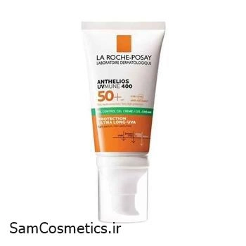 ضد آفتاب فاقد چربی لاروش پوزای | La Roche Posay مدل +SPF50 مناسب پوست حساس حجم 50 میل