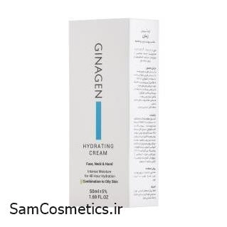کرم آبرسان ژیناژن مدل Daily مناسب چرب و مختلط حجم 50 میل | Ginagen
