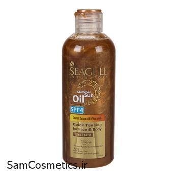 روغن آفتاب سی گل | SEAGULL مدل اکلیلی طلایی SPF4 حجم 250 میل