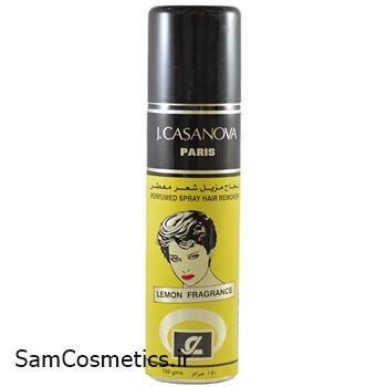 اسپری موبر کازانوا | Casanova مدل lemon حجم 150 میل