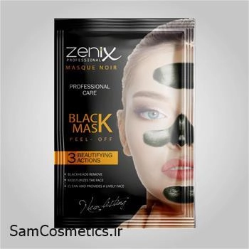 ماسک صورت زغال زنیکس | Zenix مدل لایه بردار