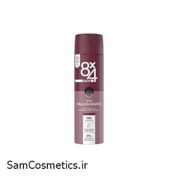 اسپری ضد تعریق 4×8 مدل Million Nights حجم 150 میل | 8x4 Deodorant Spray