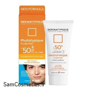 ضد آفتاب فلوئید بی‌رنگ فتوتیپیک درماتیپیک SPF50 مناسب پوست چرب 40 میل | DERMATYPIQUE