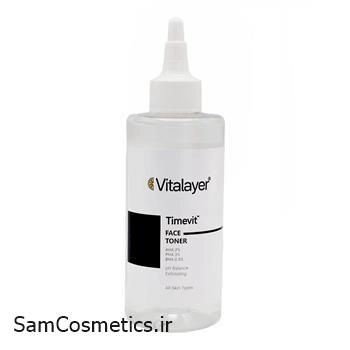 تونر ویتالیر اکتی ویت Timevit حجم 200 میل | VITALAYER Face Toner | مناسب انواع پوست