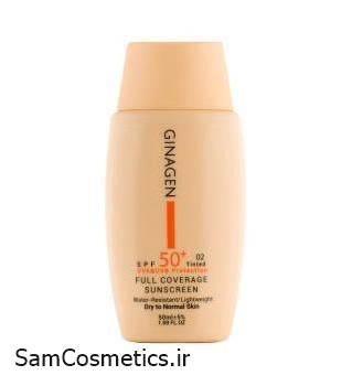 ضد آفتاب رنگی ژیناژن spf 50 حجم 50 میل | Ginagen | مناسب پوست معمولی و خشک کد 02