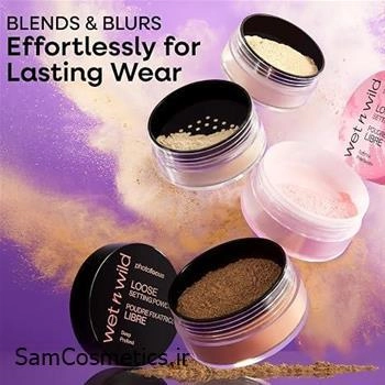 پودر فیکس وت اند وایلد رنگ Translucent حجم 20 گرم | Wet n Wild Photo Focus Loose Setting Powder